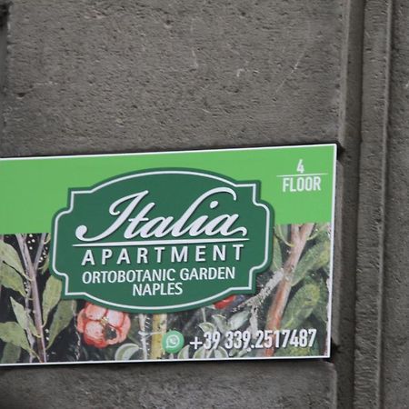 Italia Apartment Ortobotanic Garden 나폴리 외부 사진